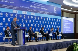 Участники форума Ассоциации банков России в Сочи обсудили тему эффективности, конкурентоспособности и конкуренции на финансовом рынке