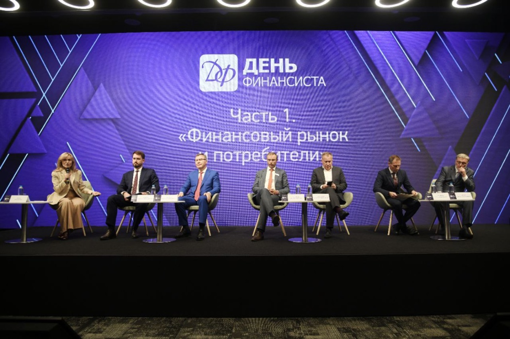 Денис Липаев: «Доверие граждан к банковской системе – основа ее устойчивости и развития»