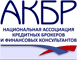 logo-АКБР