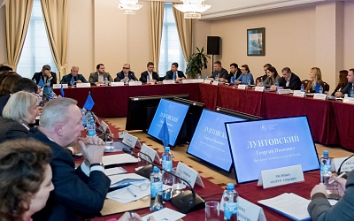 Расширенное заседание президиума Совета Ассоциации банков России 27 октября 2023 года
