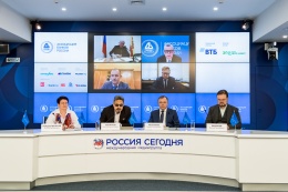 VIII Банковская юридическая конференция «Банки в эпоху кардинальных перемен: аспекты права»