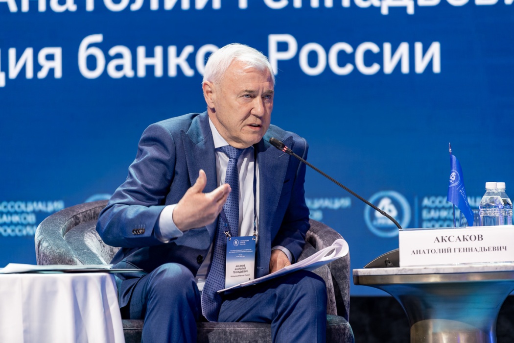 Анатолий Аксаков озвучил предложения для ускорения развития экономики России