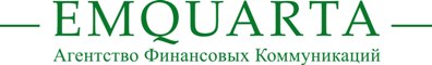 Агентство Финансовых Коммуникаций EMQUARTA