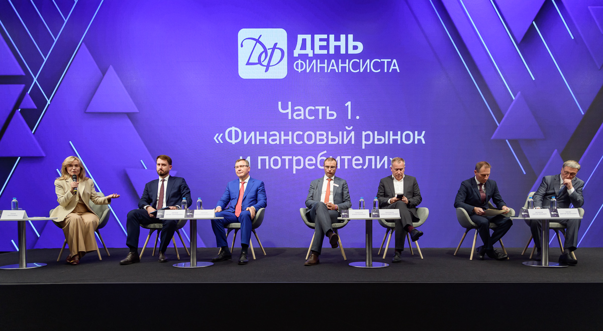 Денис Липаев: «Доверие граждан к банковской системе – основа ее устойчивости и развития»