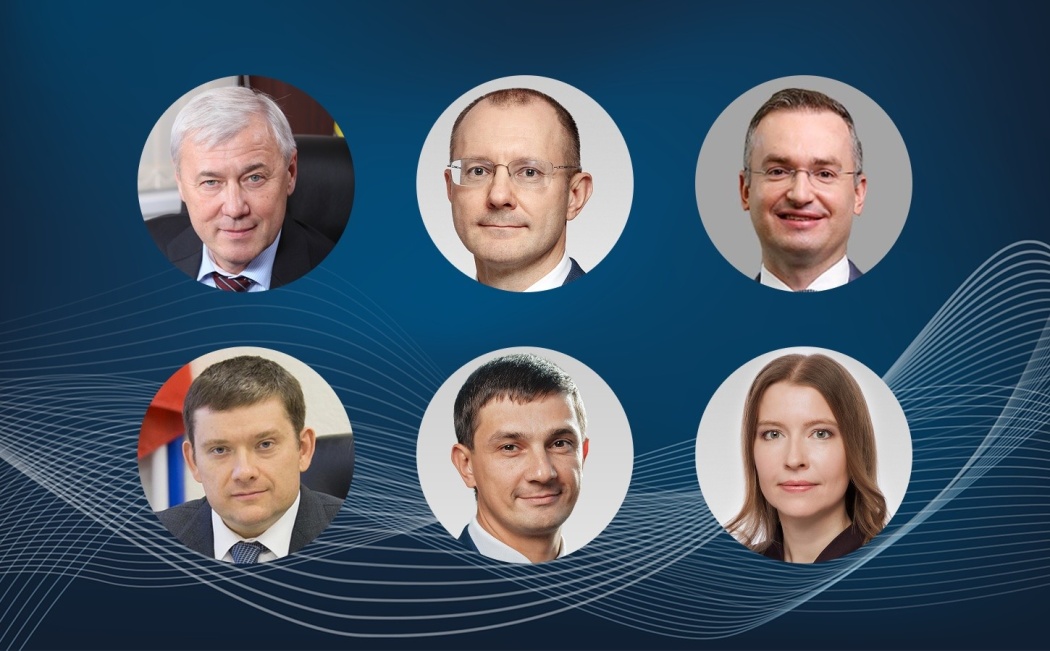 На XXVI Всероссийской банковской конференции выступят руководители Банка России, Минфина, законодатели