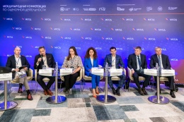 XII Международная конференция по оценочной деятельности