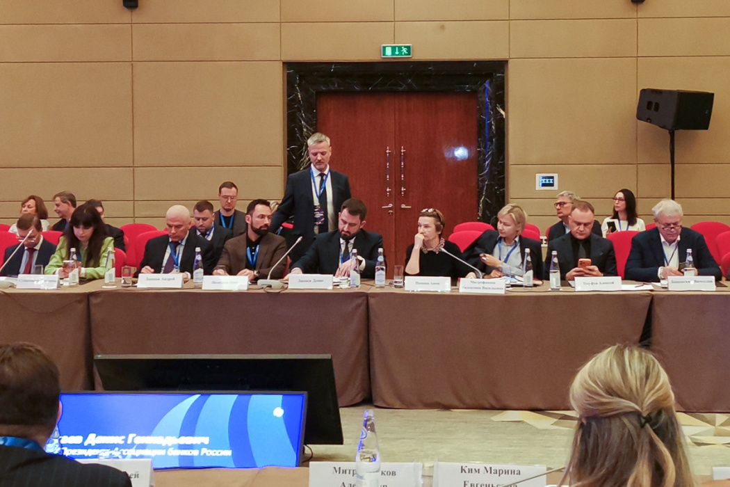 Ассоциация банков России присоединилась к Кодексу практики рекламы