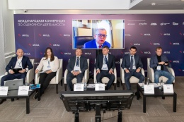 XI Международная конференция по оценочной деятельности