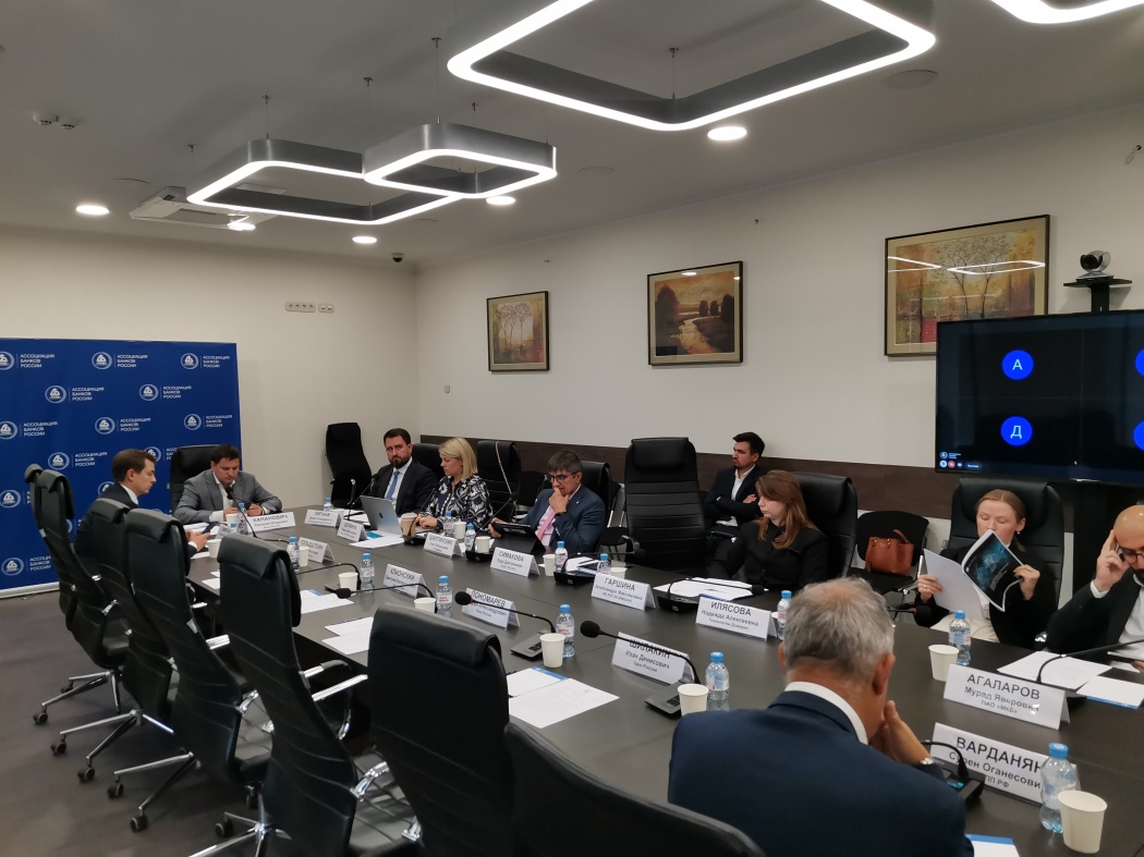 Банки и регулятор обсудили запуск платформы коммерческих смарт-контрактов