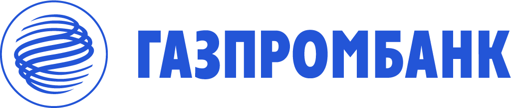 Газпромбанк (Акционерное общество) 