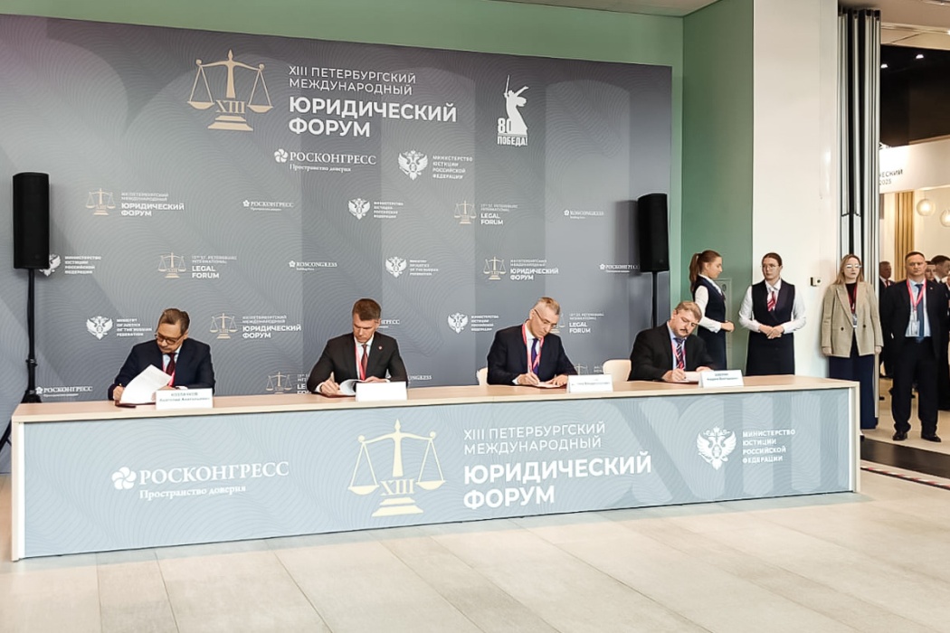 Ассоциация банков России и ФССП России заключили соглашение о сотрудничестве