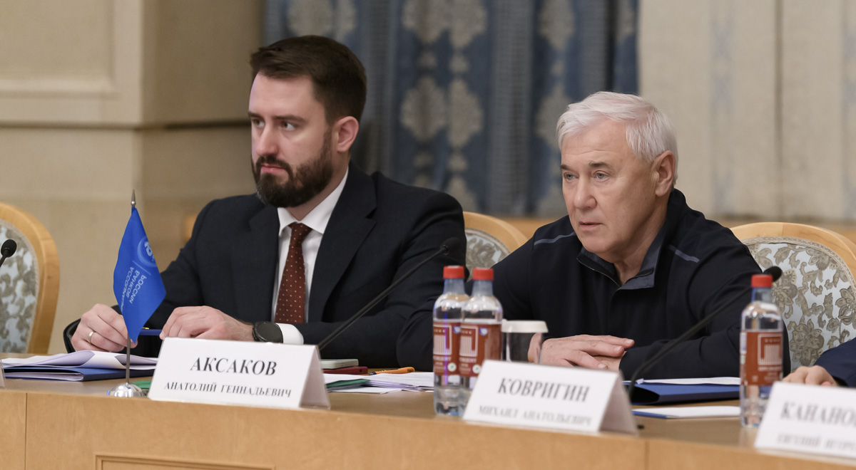 На президиуме Совета Ассоциации банков России обсудили платежных агентов и сотовых операторов