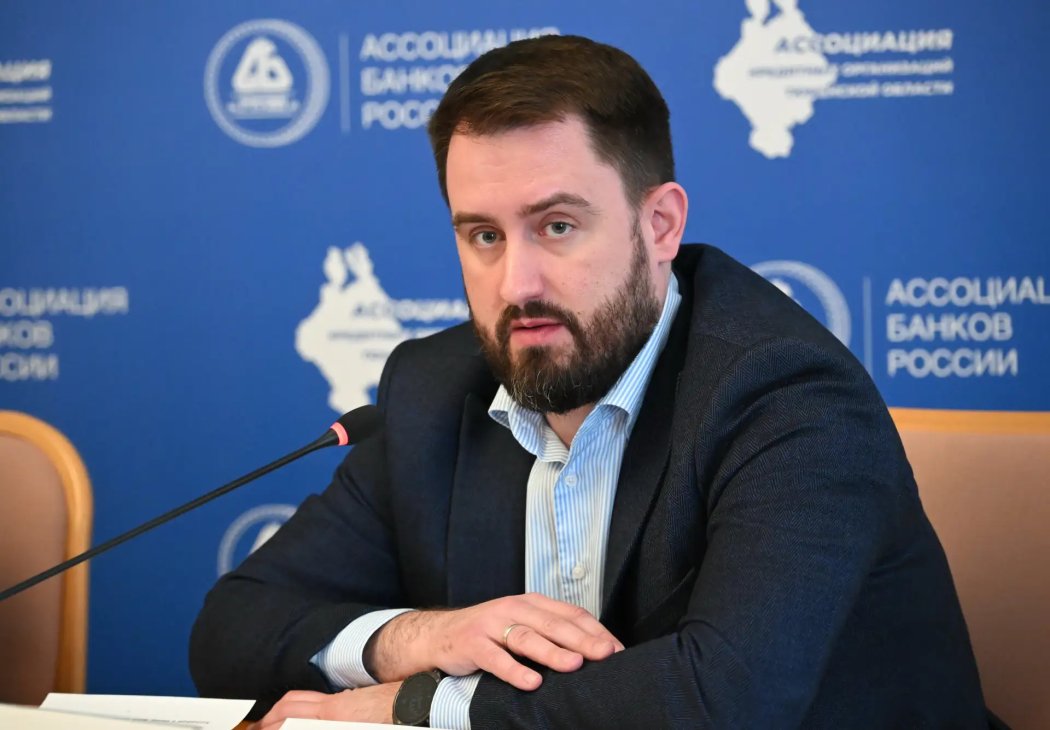 В Тюмени обсудили вызовы для регионального финансового сектора