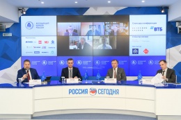 VII Банковская юридическая конференция «Новые вызовы и возможности: регуляторные и правовые тенденции в банковской деятельности»