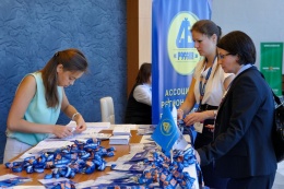 Международный банковский форум в Сочи