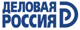 Общероссийская общественная организация «Деловая Россия»