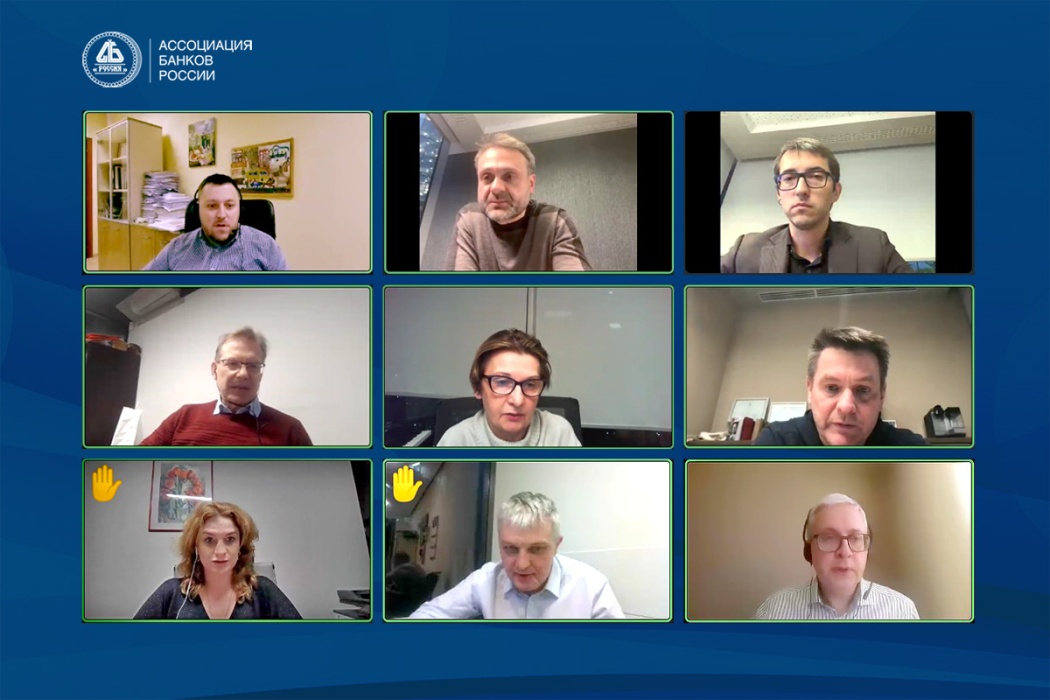В Ассоциации банков России обсудили новые требования к рекламе услуг, связанных с освобождением от долгов