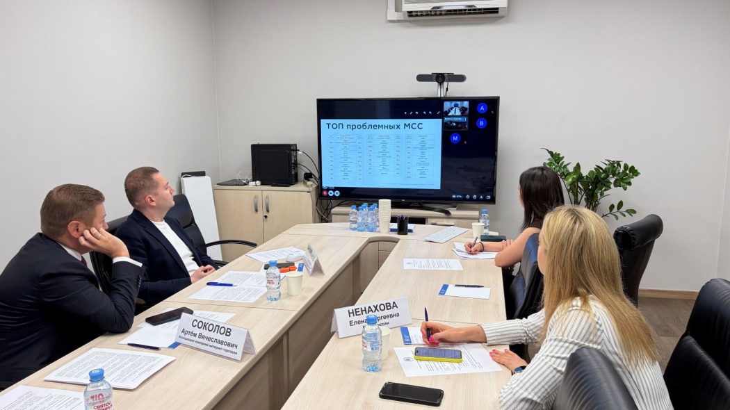 В Ассоциации банков России обсудили меры по повышению прозрачности платежных операций