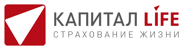 ООО «Капитал Лайф Страхование Жизни»