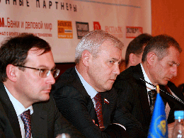Конференция "Банковская система России 2009"