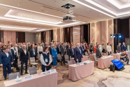 III Съезд Ассоциации банков России, 28 мая 2021 года