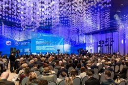 XIX Международный банковский форум «Банки России – XXI век»