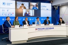 IХ Банковская юридическая конференция
