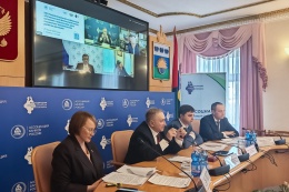 XXI Межрегиональная конференция «Региональный финансовый рынок»