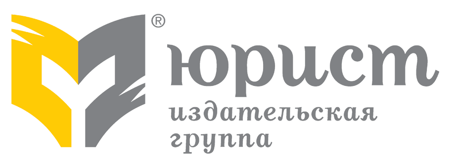 ИГ «Юрист»