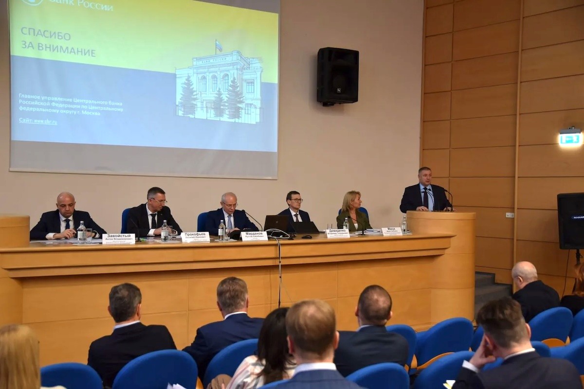 Ассоциация банков России приняла участие в рабочей встрече по развитию наличного денежного обращения