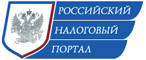 nalog