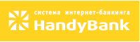 hendy