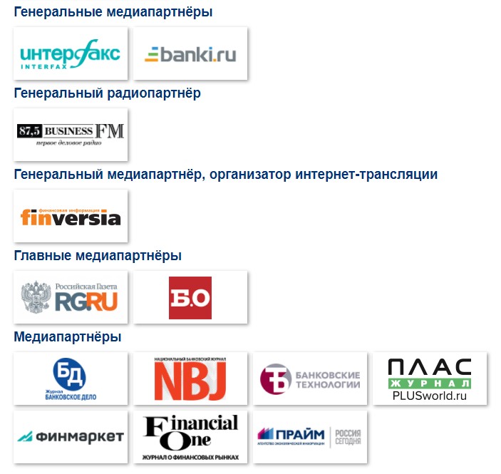 sochi-2018-partners-2.jpg