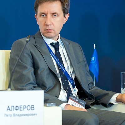 XXIII Международный банковский Форум - 23 сентября