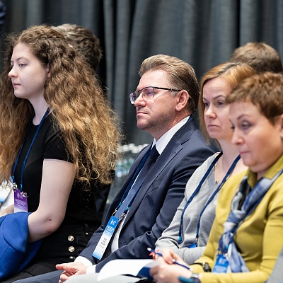 XXV Всероссийская банковская конференция