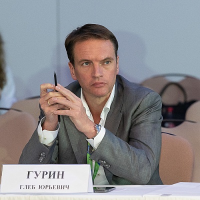 XVIII Международный банковский форум «Банки России – XXI век», 15-18 сентября 2021 год, г. Сочи