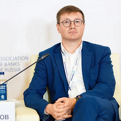 XXIII Международный банковский Форум - 24 сентября