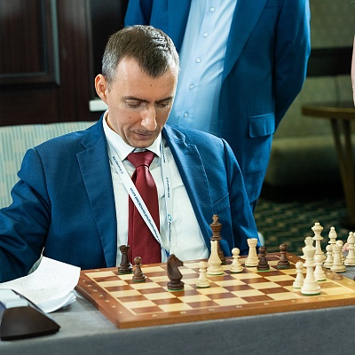 XXIII Международный банковский Форум - 25 сентября