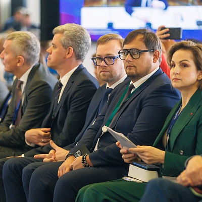 XXIII Международный банковский Форум - 24 сентября