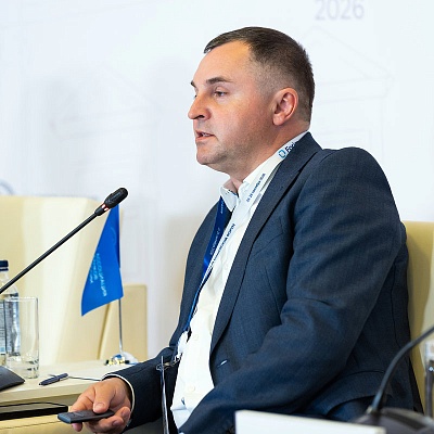 XXIII Международный банковский Форум - 25 сентября