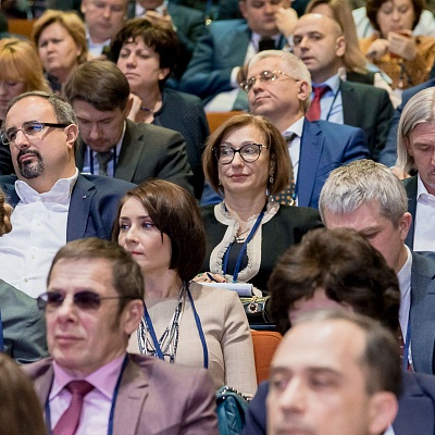 Ежегодная встреча кредитных организаций с руководством Банка России, 13 февраля 2020 года