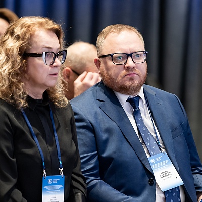 XXV Всероссийская банковская конференция