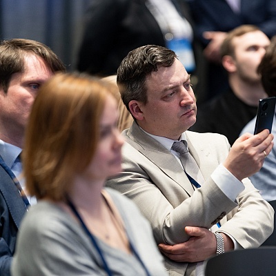 XXV Всероссийская банковская конференция