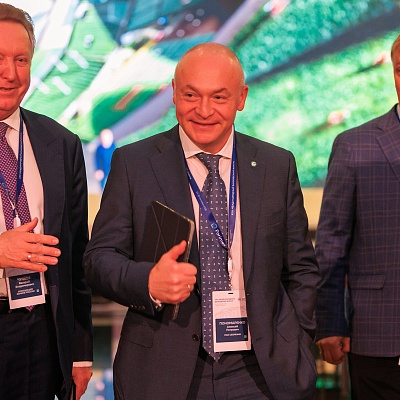 XXIII Международный банковский Форум - 23 сентября