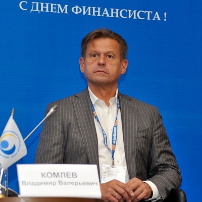 Международный банковский форум в Сочи