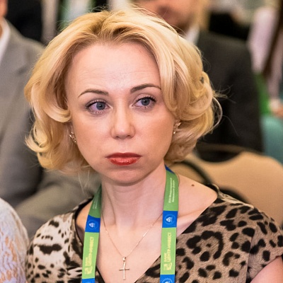 XVII Международный банковский форум