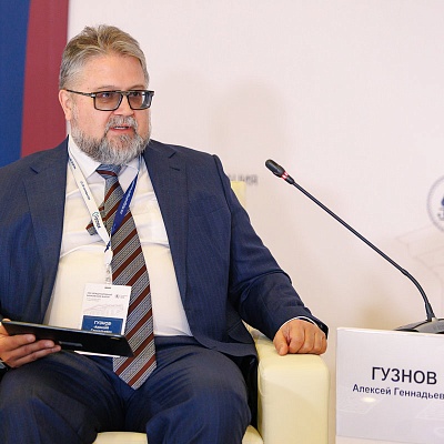 XXIII Международный банковский Форум - 24 сентября