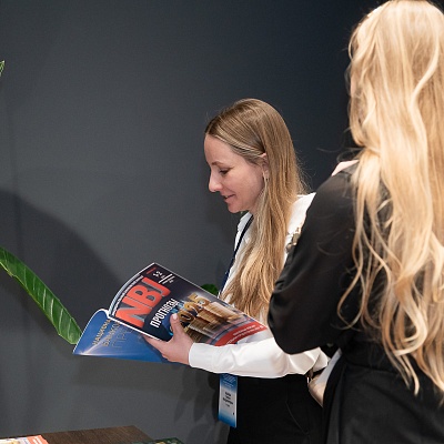 XXV Всероссийская банковская конференция