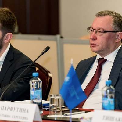 Расширенное заседание президиума Совета Ассоциации банков России 27 октября 2023 года