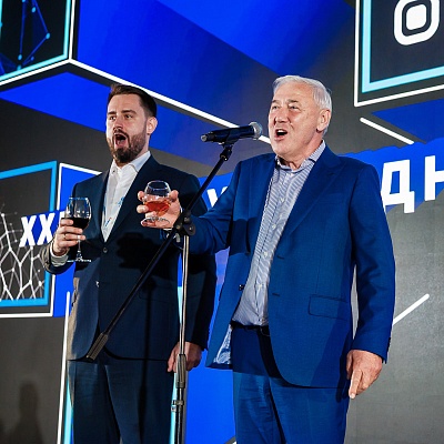 XXII Международный банковский форум - 26 сентября